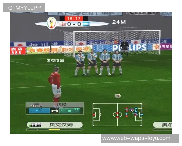 重温经典单机实况足球8带你体验足球的魅力与激情